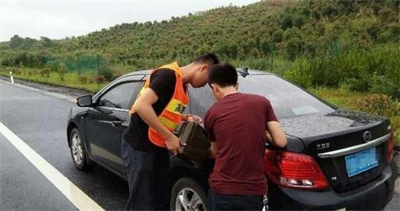 乳源永福道路救援